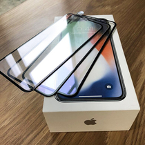 (3-piece lens film mobile phone case)iPhoneX tempered film full screen coverage 9D anti-blue light condensation anti-drop full edge Apple X mobile phone film xr xs max rear mo soft edge