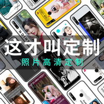 Huawei honor 10 mobile phone shell customization p30 youth version v10 couple mate20Pro photo p20 female note male v9 tide 8x max private stall 9x glass