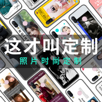 DIY custom Huawei nova4 phone shell nova3 nova4e 3i 2plus 2s limited edition nova5Pro couple 5i 5z female male tide