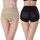 Four Seasons Medium Low Waist Postpartum Butt Lifting Tummy Control Pants Shaping Body Corset Sexy Panties Shrinking the Belly and Exposing the Navel for Women