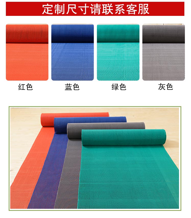 Hollow nhựa mat pvc non-slip phòng tắm cao su thảm mat cửa phòng tắm mat nhựa hộ gia đình