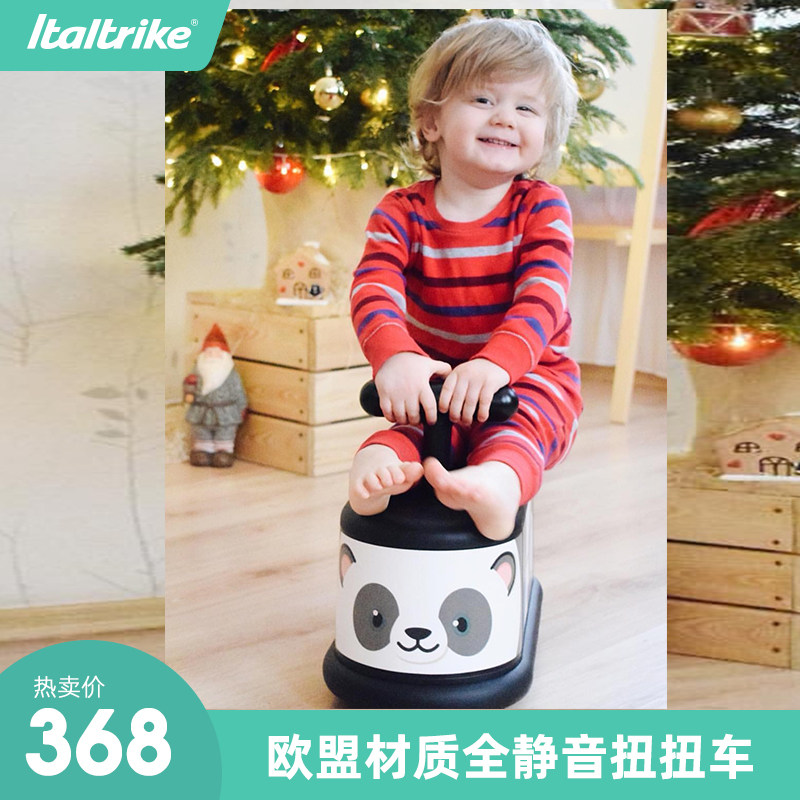 Italy Taltrike Children Twisted Car Study Toy Chick Four Wheels Take Baby Ski