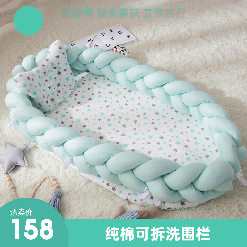 Cotton woven folding portable crib middle bed bionic detachable handmade fence three-dimensional protective crib