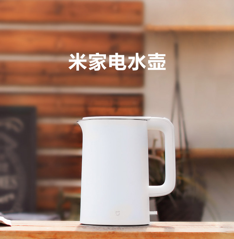 ấm đun nước bếp từ điện máy xanh Xiaomi kê gạo nhà nhiệt độ không đổi ấm đun nước nhà 304 nước nóng tự động tắt - ấm đun nước điện ấm đun nước mini