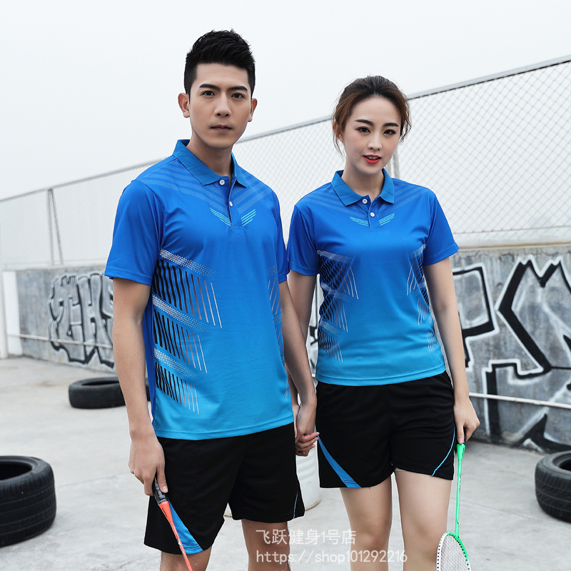Table tennis clothing men's and women's short sleeve shorts suit quick-drying breathable sportswear training clothing group purchase custom printing