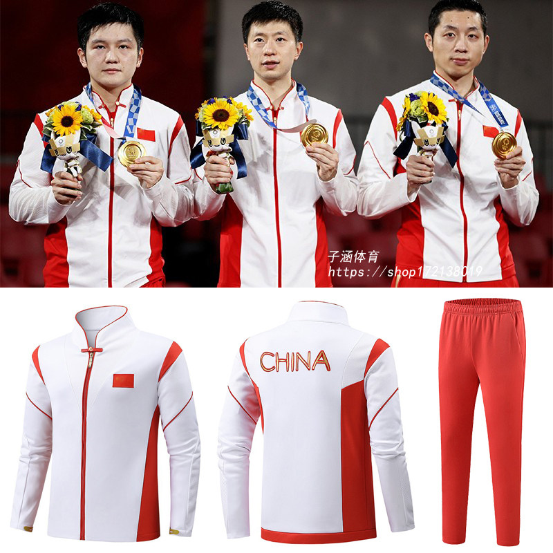 Autumn Winter Table Tennis Suit Suit Long Sleeve Jacket Men And Women Badminton Tokyo National Team Sportswear Children's Play Suit-Taobao