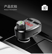 On-board MP3 player Bluetooth receiver Automotive TM sound multifunction General U disc TF Versatile Charger