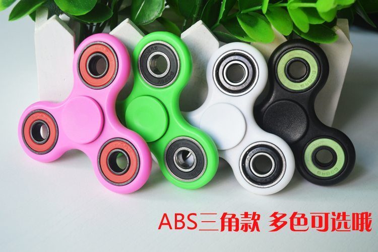 Fidget spinner OTHER   - Ref 2615755 Image 11