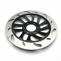 Suitable for Yueku GZ150-A motorcycle front brake disc American Prince GZ125HS front brake disc front disc brake disc