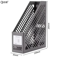 Полка для папок однорамочная [серая]