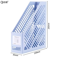 Полка для папок однорамочная [голубая]