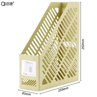 Полка для папок однорамочная [белый]
