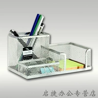 Серебряный