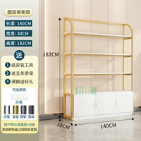 Длина 140 высота 182 [золото + белое] с шкафом