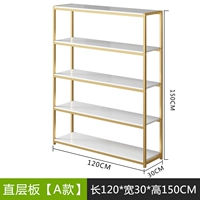 Абзац (5 -й этаж) Длина 120 Высота 150