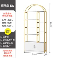 100 высот 100 высокой 215 [золото+белые] пингмены