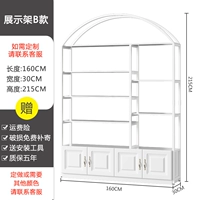 BD 160 High 215 [Full White] Европейские ворота