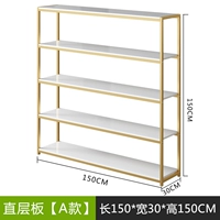 Абзац (5 -й этаж) 150 высота 150