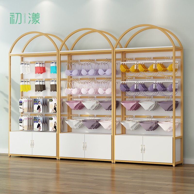 Luxury Lingerie Display Rack, Underwear Shelf, Bra Display Cabinet, Sock Rack, Display Stand, Lingerie Store Display Cabinet, Floor-Standing