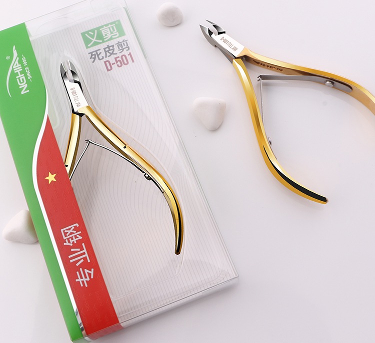 NGHIA Vietnam Yi cắt dụng cụ làm móng tay để lột da kéo d501 nhập khẩu dụng cụ làm móng tay chuyên nghiệp dụng cụ học nail
