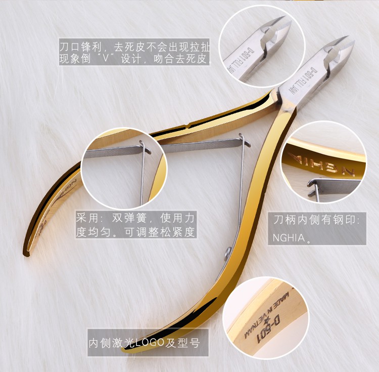 NGHIA Vietnam Yi cắt dụng cụ làm móng tay để lột da kéo d501 nhập khẩu dụng cụ làm móng tay chuyên nghiệp dụng cụ học nail