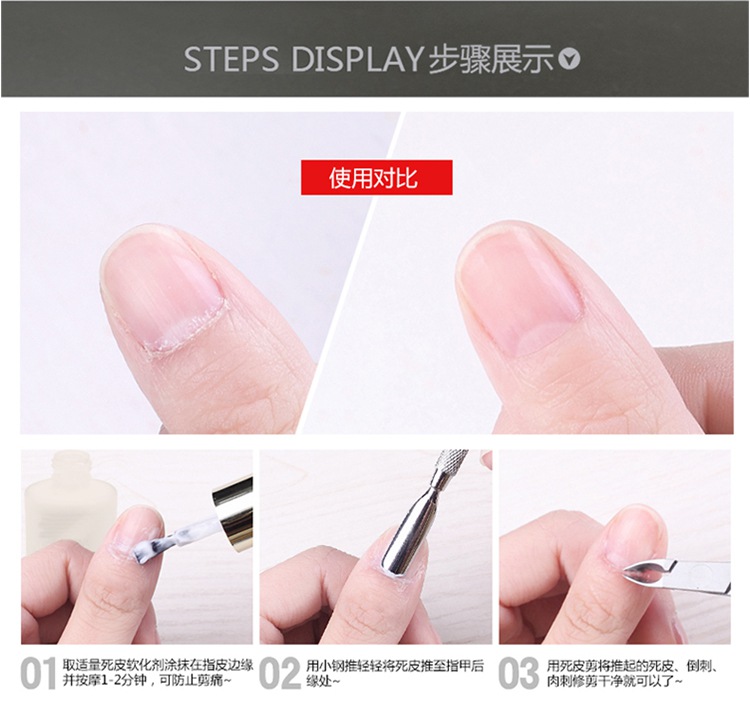 NGHIA Vietnam Yi cắt dụng cụ làm móng tay để lột da kéo d501 nhập khẩu dụng cụ làm móng tay chuyên nghiệp dụng cụ học nail