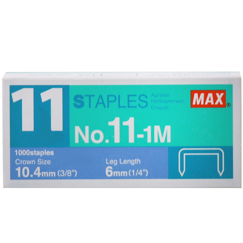 Japan MAX staples HD-11 series nails 11# 1000 pieces box No 11-1M original import