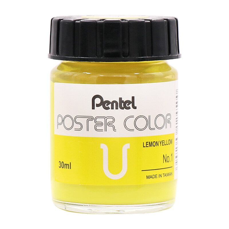 Pentel advertising gouache paint Chinese painting watercolor painting paint WPU2 30ml bottle
