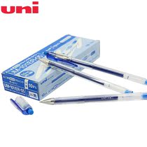 Mitsubishi UM-101ER Erasable Gel Pen 0 5mm Student office draft pen Erasable water pen with rubber single pack