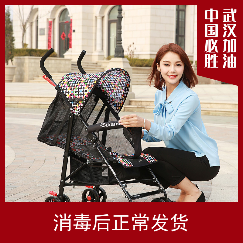 Baby trolley can sit flat and light fold over 1-3 year old baby baby baby baby baby in summer