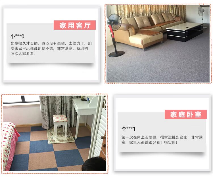 Văn phòng màu rắn bao phủ phòng trẻ em thảm vuông khảm phòng ngủ phòng khách thương mại toàn màu xám nhà thảm nỉ trải sàn