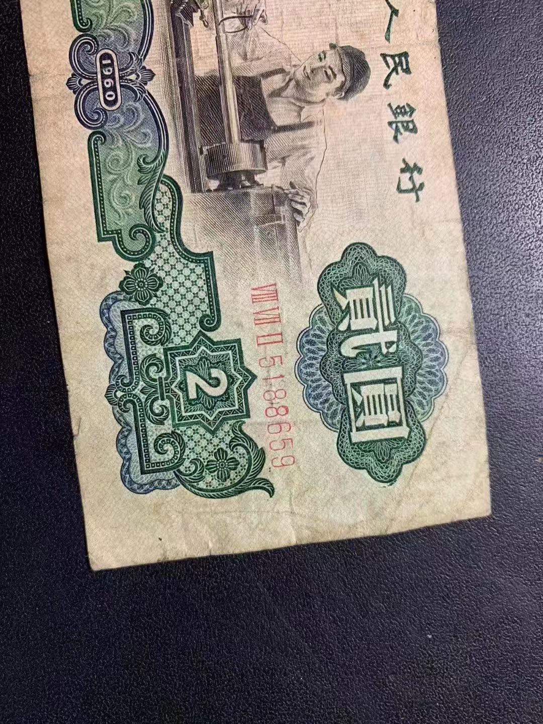 ͼƬ´ڴ򿪲鿴