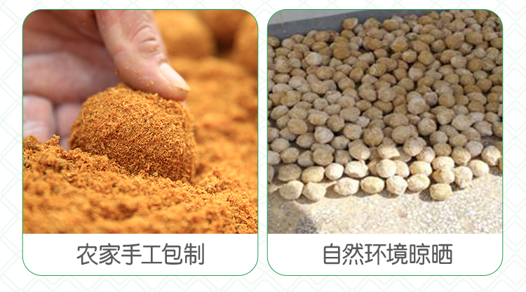 阜阳特产 溏心鸡蛋皮蛋 松花蛋 30枚 图11