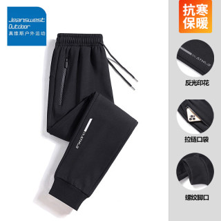 真维斯户外运动2025秋冬季新款时尚青年加绒加厚束脚直筒休闲卫裤