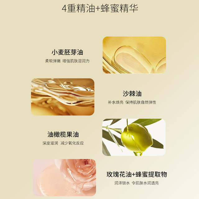 Yaqian Yuli deep moisturizing beauty cream old domestic product foundation makeup cream official flagship authentic lady cream