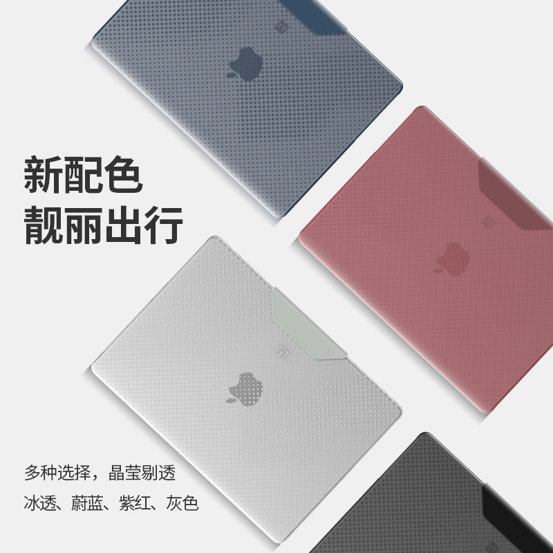 SoftServe梨子葡萄MacBook保护壳:给你的宝贝电脑穿上防护衣 -笔记本保护壳-淘宝百科网