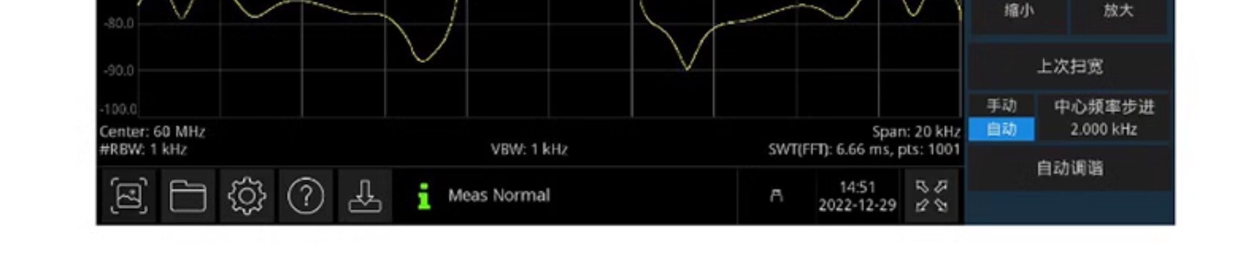 Анализаторы спектра 优利德uts1015e频谱分析仪1.5ghz频谱仪扫频式数字数据储存跟踪源 UNI/T