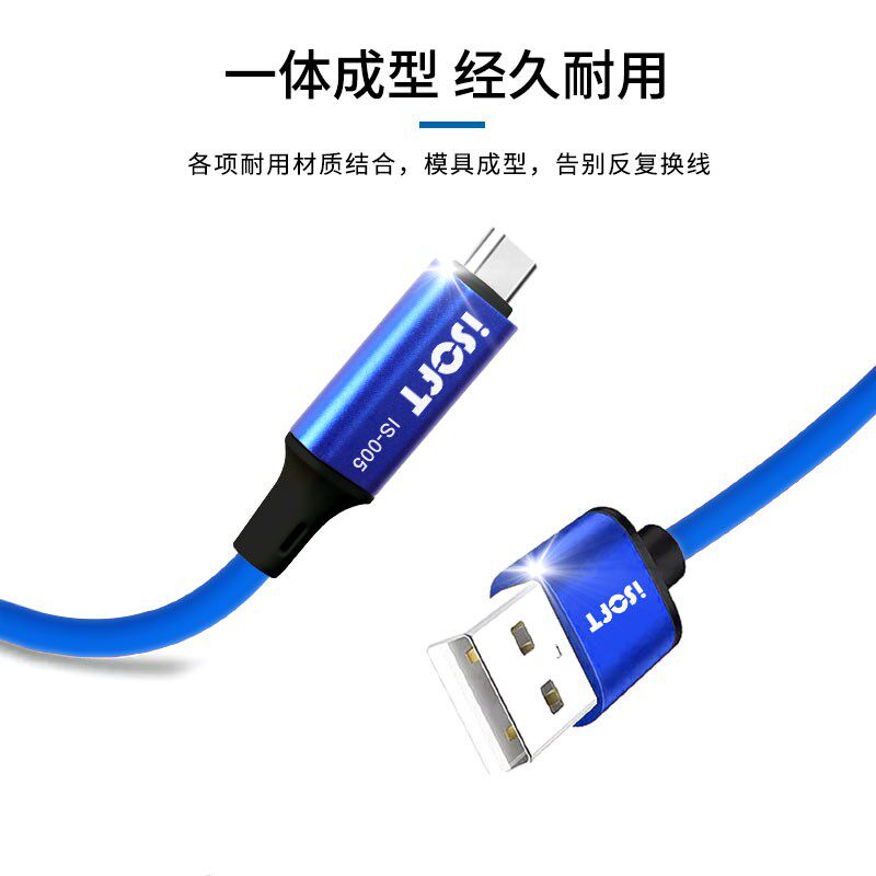手机怎样刷机用电脑？小白必看，手把手教你玩转手机刷机，绝绝子！