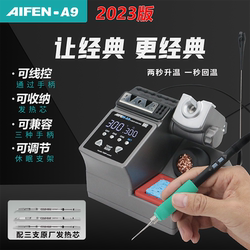 Sugon 2023 Upgraded Aifeng A9 Soldering Station with Instant Heating and Instant Warming, Automatic Sleep Soldering Iron Soldering Station