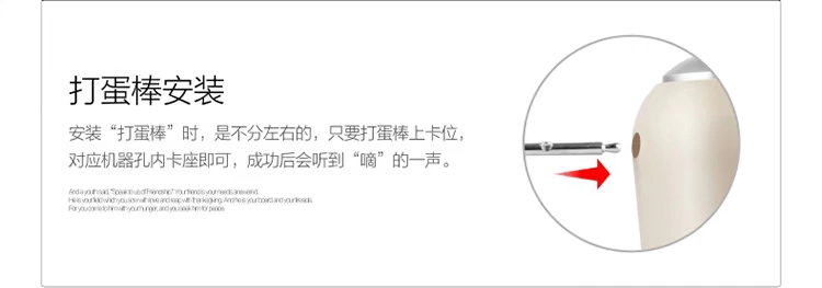 Nhà bếp tươi như một máy đập trứng DE · GURU điện gia dụng nhỏ máy trộn kem cầm tay nhỏ. máy đánh trứng yakyo