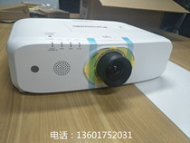 Panasonic PT-SLX68C PT-SLX80C PT-SLX74C PT-SLX76C PT-SLX82C Projector