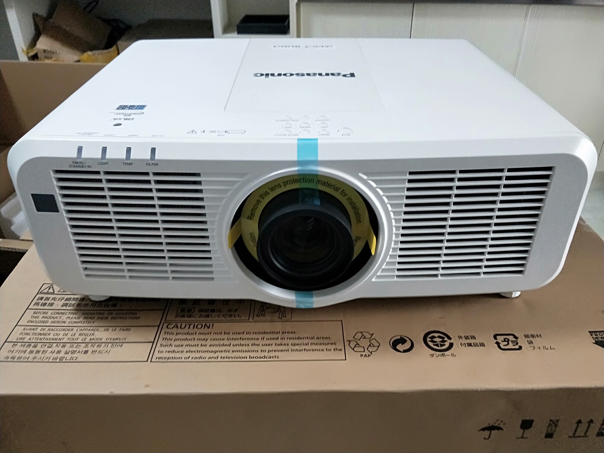 Panasonic laser PT-FRZ69C FRZ79C FRZ89C FRZ99C FRZ120C FRZ67C FRZ78C