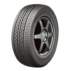 Double King 205 / 55R16 thương hiệu lốp xe mới chính hãng chống câm Mazda Fu Rui Si Passat - Lốp xe