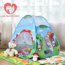 Indoor tent Childrens Play House mushroom forest cartoon print baby baby home Ocean ball pool toy