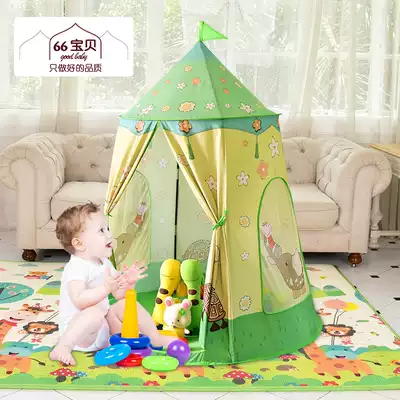 66talentbaby children's tent game house indoor Princess boys and girls big castle house house wine toy room