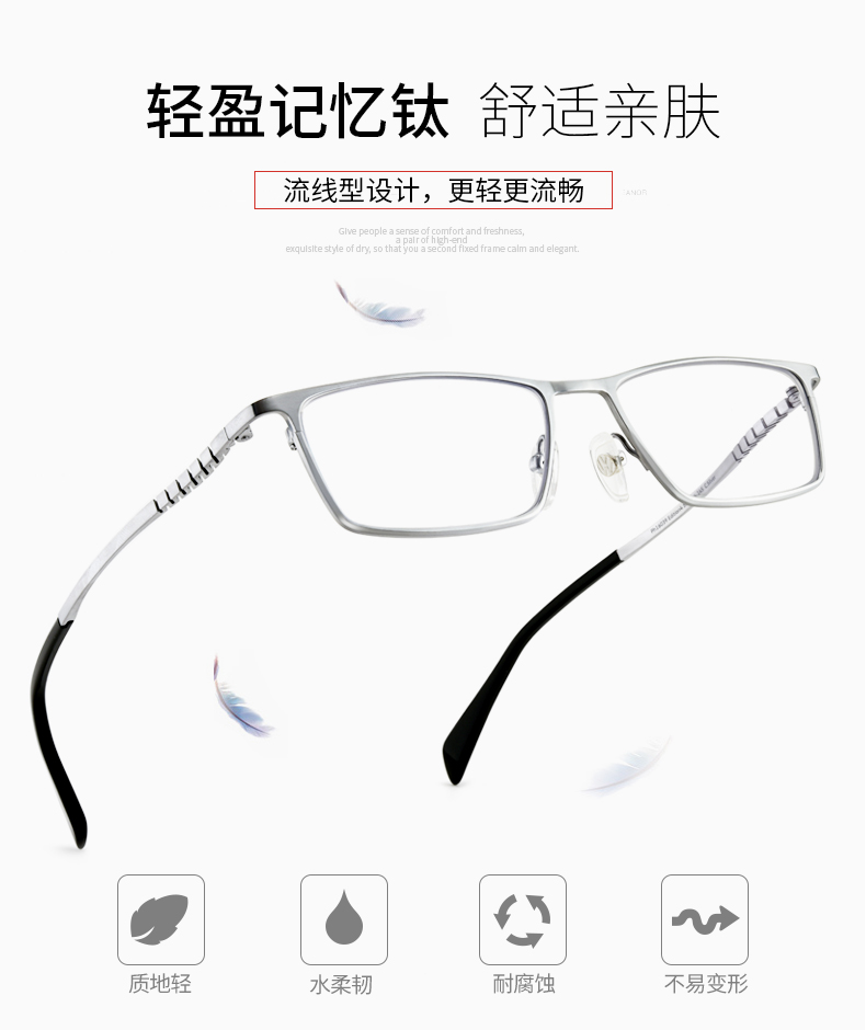 Kính cường lực kính cường lực của Đức mat kinh