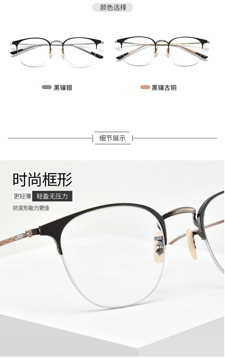 Kính cận thị Đức của Đức dành cho nam và nữ với kính hoàn thiện bằng titan hoàn hảo kính rayban nữ