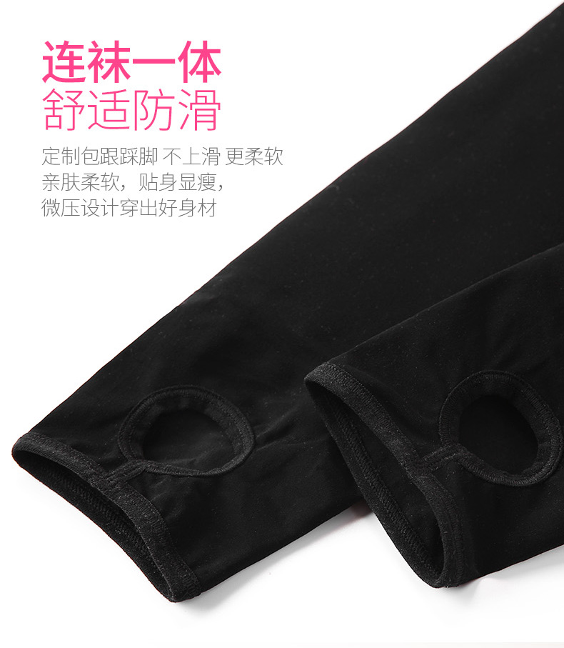 Cat dày dày cộng với nhung nữ ấm quần bước quần quần dài chân mùa đông định hình quần eo cao quần legging đồ lót phụ nữ