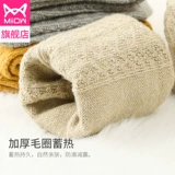 Tide, шерстяные удерживающие тепло цветные японские носки, увеличенная толщина, средней длины