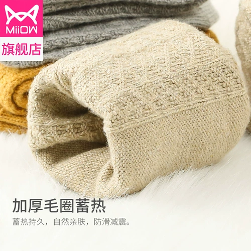 Tide, шерстяные удерживающие тепло цветные японские носки, увеличенная толщина, средней длины